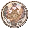 Аверс  монеты 10 копеек 1847 года