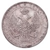 Аверс  монеты 1 1/2 рубля - 10 злотых 1840 года