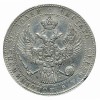Аверс  монеты 1 1/2 рубля - 10 злотых 1841 года