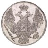 Аверс  монеты 12 рублей 1834 года