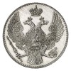 Аверс  монеты 12 рублей 1837 года