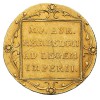 Реверс монеты Дукат 1830 года