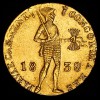 Реверс монеты Дукат 1838 года