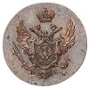 Аверс  монеты 1 грош 1832 года