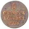 Реверс монеты 1 грош 1832 года