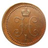 Аверс  монеты 1 копейка 1840 года