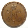 Аверс  монеты 1 копейка 1844 года