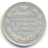 Реверс монеты 1 рубль 1831 года