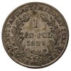 Реверс монеты 1 злотый 1829 года