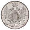 Аверс  монеты 20 копеек 1836 года