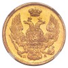 Аверс  монеты 3 рубля - 20 злотых 1835 года