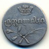 Аверс  монеты Двойной абаз 1826 года