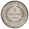 Реверс монеты 2 злотых 1826 года
