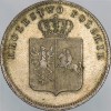 Аверс  монеты 2 злотых польское восстание 1831 года
