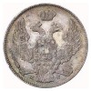 Аверс  монеты 30 копеек - 2 злотых 1838 года