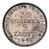 Реверс монеты 30 копеек - 2 злотых 1841 года