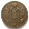 Аверс  монеты 3 гроша 1827 года