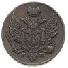 Аверс  монеты 3 гроша 1828 года