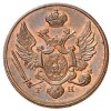 Аверс  монеты 3 гроша 1829 года