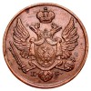 Аверс  монеты 3 гроша 1831 года