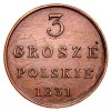 Реверс монеты 3 гроша 1831 года
