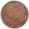 Аверс  монеты 3 гроша 1832 года