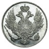 Аверс  монеты 3 рубля 1837 года