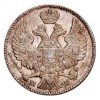 Аверс  монеты 20 копеек - 40 грошей 1844 года