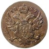 Аверс  монеты 5 грошей 1829 года