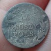 Реверс монеты 5 грошей 1832 года