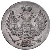 Аверс  монеты 5 грошей 1839 года