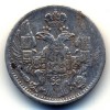 Аверс  монеты 5 копеек 1837 года