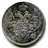 Аверс  монеты 5 копеек 1842 года