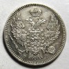 Аверс  монеты 5 копеек 1846 года