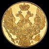 Аверс  монеты 5 рублей 1834 года