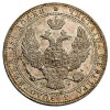 Аверс  монеты 3/4 рубля - 5 злотых 1839 года