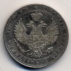 Аверс  монеты 3/4 рубля - 5 злотых 1841 года