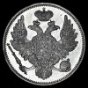 Аверс  монеты 6 рублей 1831 года