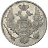 Аверс  монеты 6 рублей 1832 года