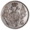 Аверс  монеты 6 рублей 1835 года