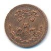Реверс монеты 1/4 копейки 1895 года