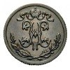 Аверс  монеты 1/2 копейки 1896 года