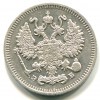 Аверс  монеты 10 копеек 1910 года