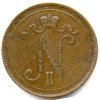 Аверс  монеты 10 пенни 1898 года