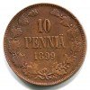 Реверс монеты 10 пенни 1899 года