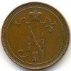 Аверс  монеты 10 пенни 1913 года