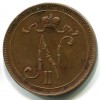 Аверс  монеты 10 пенни 1914 года