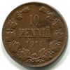 Реверс монеты 10 пенни 1914 года