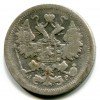 Аверс  монеты 15 копеек 1903 года