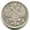 Аверс  монеты 15 копеек 1908 года